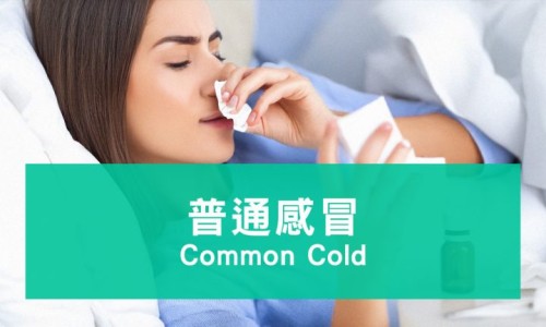 宝宝感冒能吃鱼油吗一岁-宝宝感冒能吃鱼油吗网-分享宝宝感冒能吃鸡肉么，感冒可以吃鱼油吗知识库
